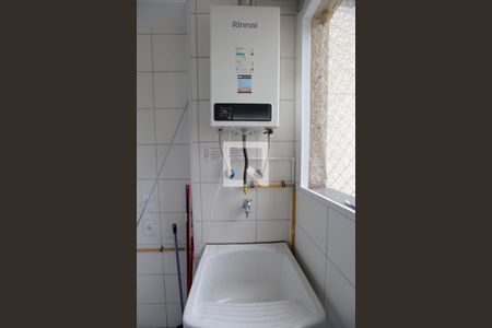 Apartamento à venda com 47m², 2 quartos e 1 vagaÁrea de Serviço