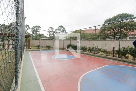 Apartamento à venda com 47m², 2 quartos e 1 vagaQuadra