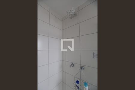 Apartamento à venda com 47m², 2 quartos e 1 vagaBanheiro