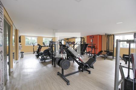 Apartamento à venda com 47m², 2 quartos e 1 vagaÁrea comum - Academia