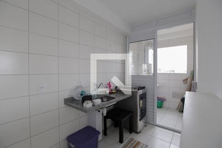 Apartamento à venda com 47m², 2 quartos e 1 vagaCozinha