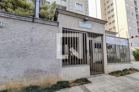 Apartamento para alugar com 49m², 2 quartos e 1 vaga Apartamento para alugar com 49m², 2 quartos e 1 vagaFachada