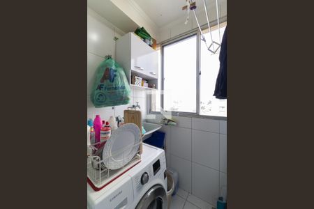 Apartamento para alugar com 49m², 2 quartos e 1 vaga Apartamento para alugar com 49m², 2 quartos e 1 vagaLavanderia