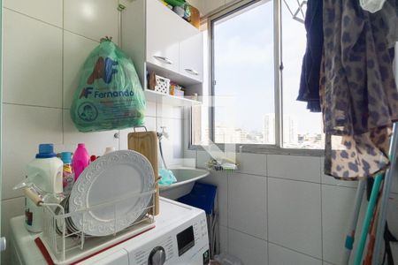 Apartamento para alugar com 49m², 2 quartos e 1 vaga Apartamento para alugar com 49m², 2 quartos e 1 vagaLavanderia