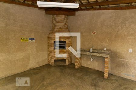 Apartamento para alugar com 49m², 2 quartos e 1 vaga Apartamento para alugar com 49m², 2 quartos e 1 vagaChurrasqueira