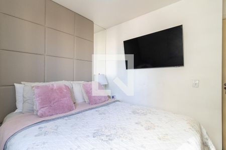 Apartamento para alugar com 49m², 2 quartos e 1 vaga Apartamento para alugar com 49m², 2 quartos e 1 vagaQuarto 1