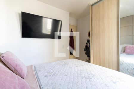 Apartamento para alugar com 49m², 2 quartos e 1 vaga Apartamento para alugar com 49m², 2 quartos e 1 vagaQuarto 1