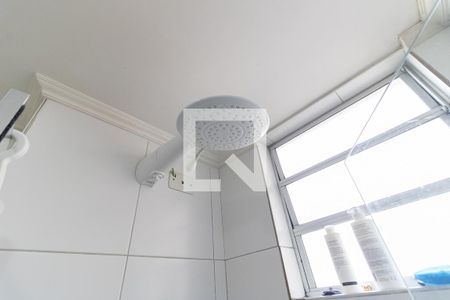 Apartamento para alugar com 49m², 2 quartos e 1 vaga Apartamento para alugar com 49m², 2 quartos e 1 vagaBanheiro