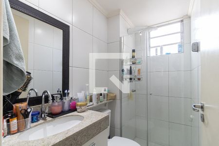 Apartamento para alugar com 49m², 2 quartos e 1 vaga Apartamento para alugar com 49m², 2 quartos e 1 vagaBanheiro