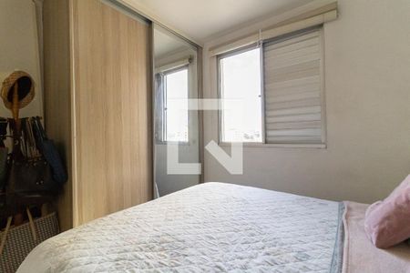 Apartamento para alugar com 49m², 2 quartos e 1 vaga Apartamento para alugar com 49m², 2 quartos e 1 vagaQuarto 1