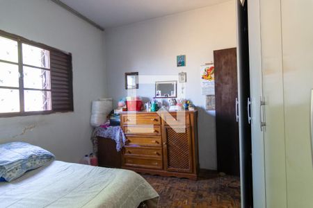 Casa à venda com 120m², 5 quartos e 5 vagas Casa à venda com 120m², 5 quartos e 5 vagasQuarto 2