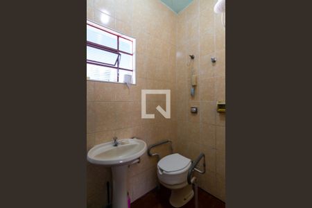 Casa à venda com 120m², 5 quartos e 5 vagas Casa à venda com 120m², 5 quartos e 5 vagasBanheiro 1