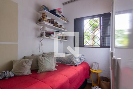 Casa à venda com 120m², 5 quartos e 5 vagas Casa à venda com 120m², 5 quartos e 5 vagasQuarto 5