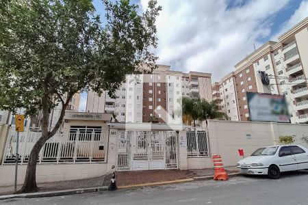Apartamento à venda com 56m², 2 quartos e 1 vaga Apartamento à venda com 56m², 2 quartos e 1 vagaFachada
