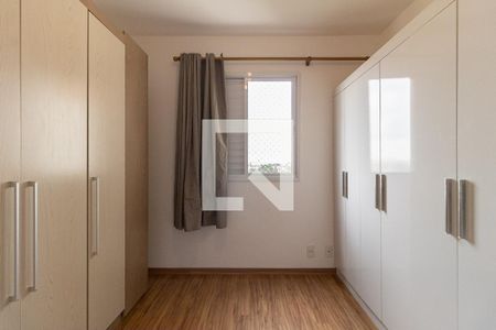 Apartamento à venda com 56m², 2 quartos e 1 vaga Apartamento à venda com 56m², 2 quartos e 1 vagaQuarto 2