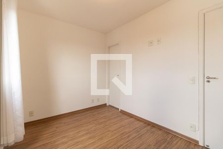 Apartamento à venda com 56m², 2 quartos e 1 vaga Apartamento à venda com 56m², 2 quartos e 1 vagaSuíte