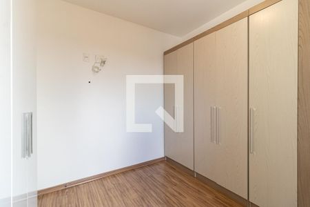 Apartamento à venda com 56m², 2 quartos e 1 vaga Apartamento à venda com 56m², 2 quartos e 1 vagaQuarto 2
