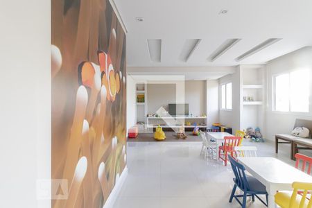 Apartamento à venda com 56m², 2 quartos e 1 vaga Apartamento à venda com 56m², 2 quartos e 1 vagaBrinquedoteca