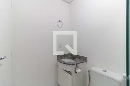 Apartamento à venda com 56m², 2 quartos e 1 vaga Apartamento à venda com 56m², 2 quartos e 1 vagaBanheiro Social