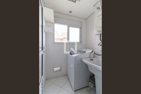 Apartamento à venda com 56m², 2 quartos e 1 vaga Apartamento à venda com 56m², 2 quartos e 1 vagaLavanderia