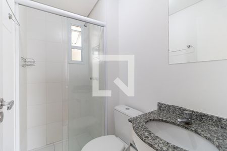 Apartamento à venda com 56m², 2 quartos e 1 vaga Apartamento à venda com 56m², 2 quartos e 1 vagaBanheiro da Suíte