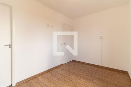 Apartamento à venda com 56m², 2 quartos e 1 vaga Apartamento à venda com 56m², 2 quartos e 1 vagaSuíte