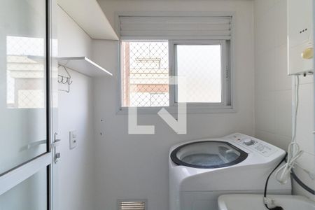 Apartamento à venda com 56m², 2 quartos e 1 vaga Apartamento à venda com 56m², 2 quartos e 1 vagaLavanderia
