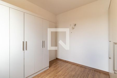 Apartamento à venda com 56m², 2 quartos e 1 vaga Apartamento à venda com 56m², 2 quartos e 1 vagaQuarto 2