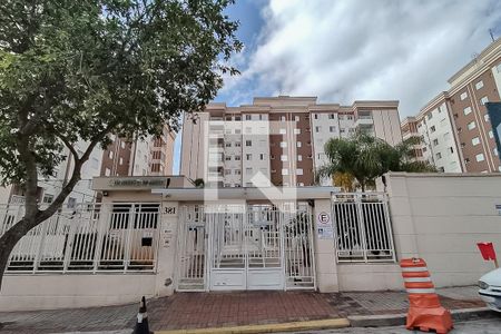 Apartamento à venda com 56m², 2 quartos e 1 vaga Apartamento à venda com 56m², 2 quartos e 1 vagaFachada