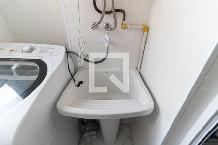 Apartamento à venda com 56m², 2 quartos e 1 vaga Apartamento à venda com 56m², 2 quartos e 1 vagaLavanderia