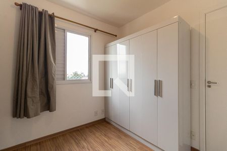 Apartamento à venda com 56m², 2 quartos e 1 vaga Apartamento à venda com 56m², 2 quartos e 1 vagaQuarto 2