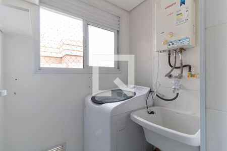 Apartamento à venda com 56m², 2 quartos e 1 vaga Apartamento à venda com 56m², 2 quartos e 1 vagaLavanderia