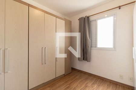 Apartamento à venda com 56m², 2 quartos e 1 vaga Apartamento à venda com 56m², 2 quartos e 1 vagaQuarto 2