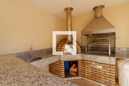 Apartamento à venda com 56m², 2 quartos e 1 vaga Apartamento à venda com 56m², 2 quartos e 1 vagaChurrasqueira