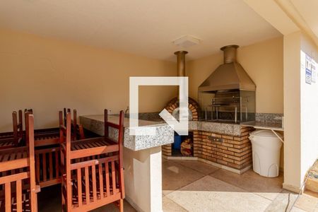 Apartamento à venda com 56m², 2 quartos e 1 vaga Apartamento à venda com 56m², 2 quartos e 1 vagaChurrasqueira