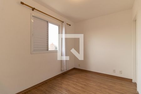 Apartamento à venda com 56m², 2 quartos e 1 vaga Apartamento à venda com 56m², 2 quartos e 1 vagaSuíte