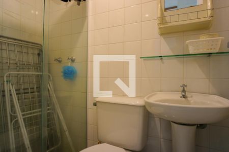 Apartamento à venda com 125m², 3 quartos e 1 vaga Apartamento à venda com 125m², 3 quartos e 1 vagaBanheiro de Serviço