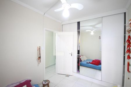 Casa à venda com 140m², 5 quartos e 2 vagasQuarto 1