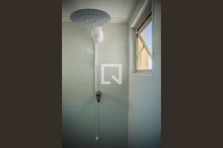 Apartamento à venda com 93m², 3 quartos e 1 vagaBanheiro Suíte - Chuveiro