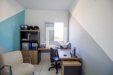 Quarto 1 de apartamento para alugar com 2 quartos, 60m² em Vila Nova Aparecida, Mogi das Cruzes