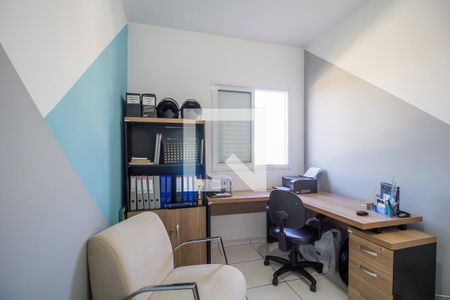 Quarto 1 de apartamento para alugar com 2 quartos, 60m² em Vila Nova Aparecida, Mogi das Cruzes