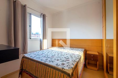 Quarto de apartamento para alugar com 1 quarto, 40m² em Vila Pompéia, São Paulo