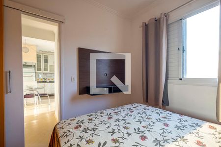 Quarto de apartamento para alugar com 1 quarto, 40m² em Vila Pompéia, São Paulo