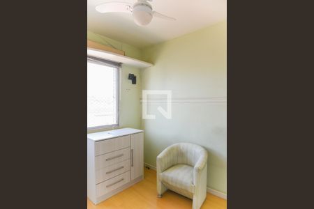 Apartamento à venda com 52m², 2 quartos e 1 vagaQuarto 2