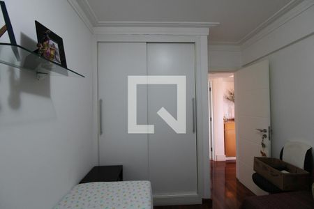 Apartamento à venda com 110m², 2 quartos e 1 vagaQuarto 2