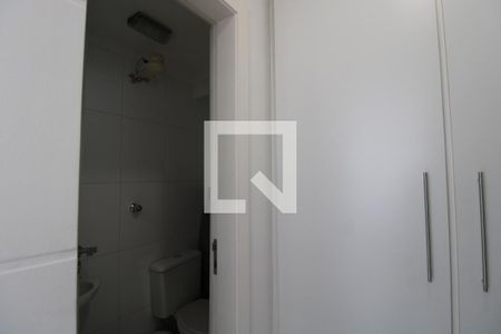 Apartamento à venda com 110m², 2 quartos e 1 vagaQuarto de Serviço