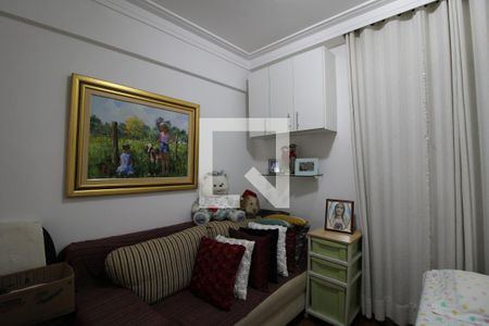 Apartamento à venda com 110m², 2 quartos e 1 vaga Apartamento à venda com 110m², 2 quartos e 1 vagaQuarto 2