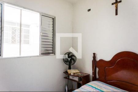 Casa à venda com 60m², 2 quartos e 1 vaga Casa à venda com 60m², 2 quartos e 1 vagaQuarto 2
