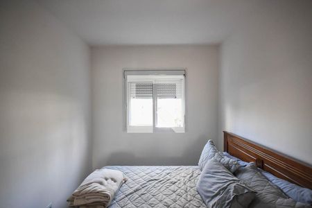 Apartamento à venda com 75m², 2 quartos e 2 vagas Apartamento à venda com 75m², 2 quartos e 2 vagasSuíte