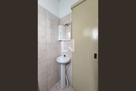 Apartamento à venda com 120m², 2 quartos e sem vaga Apartamento à venda com 120m², 2 quartos e sem vagaBanheiro